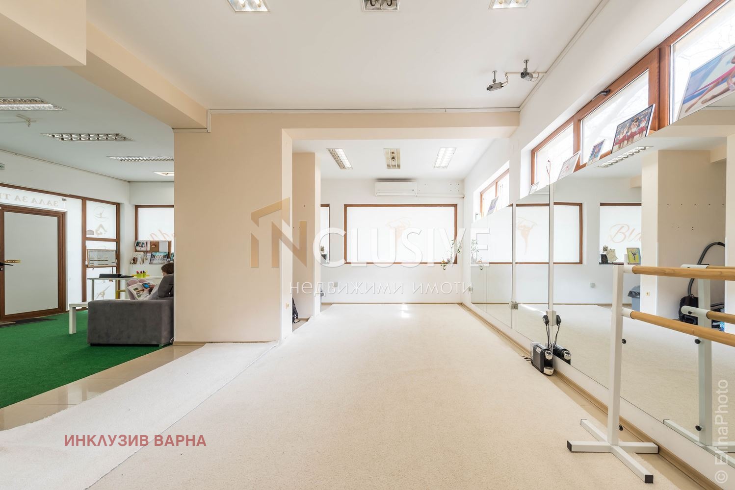 ������� ���� | Imot.bg � ����������� 8