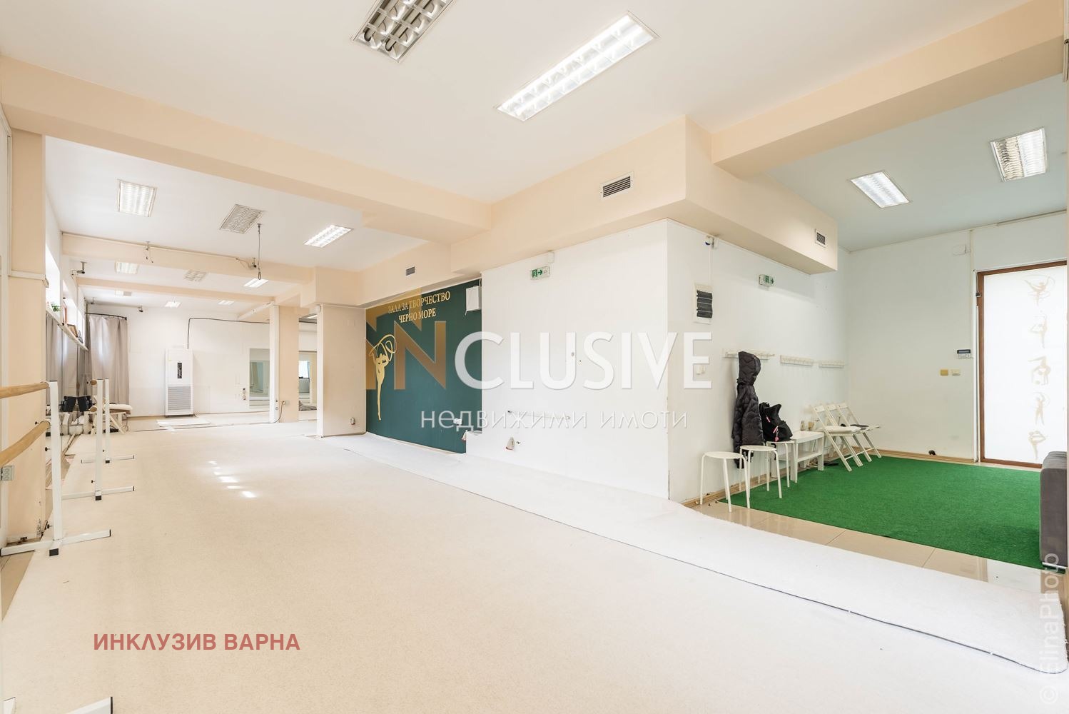 ������� ���� | Imot.bg � ����������� 6