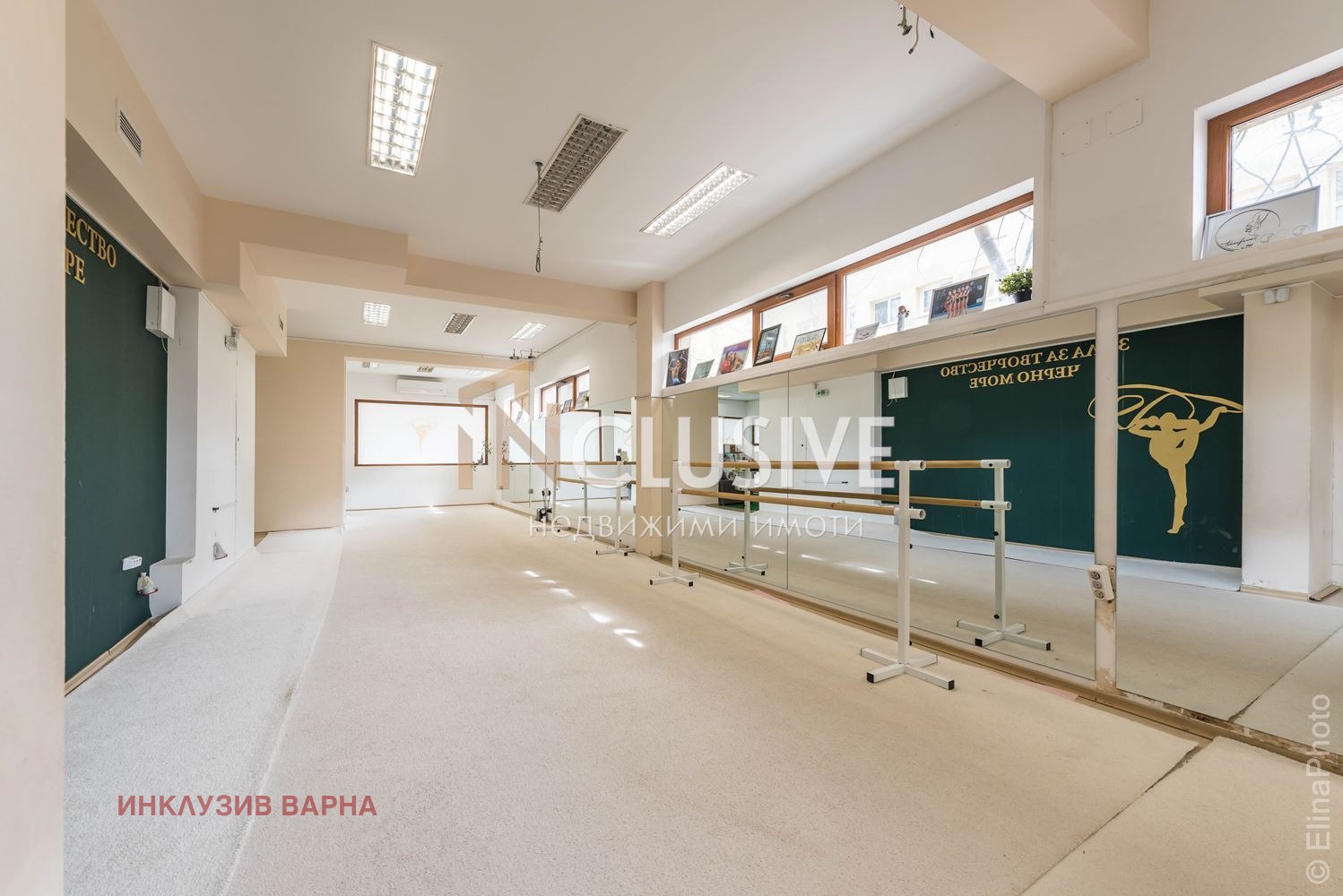 ������� ���� | Imot.bg � ����������� 7