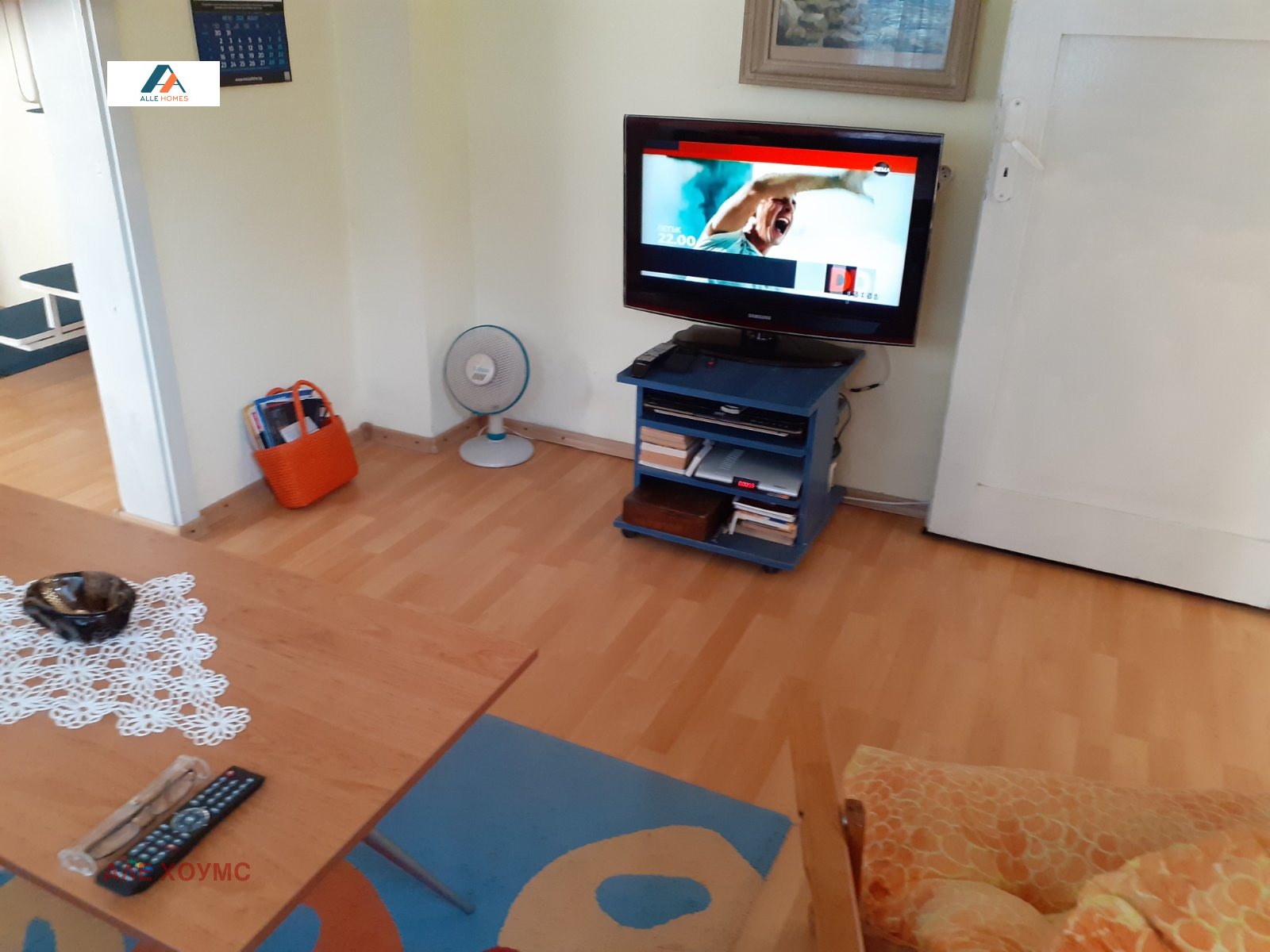 Продава КЪЩА | Imot.bg — изображение 12