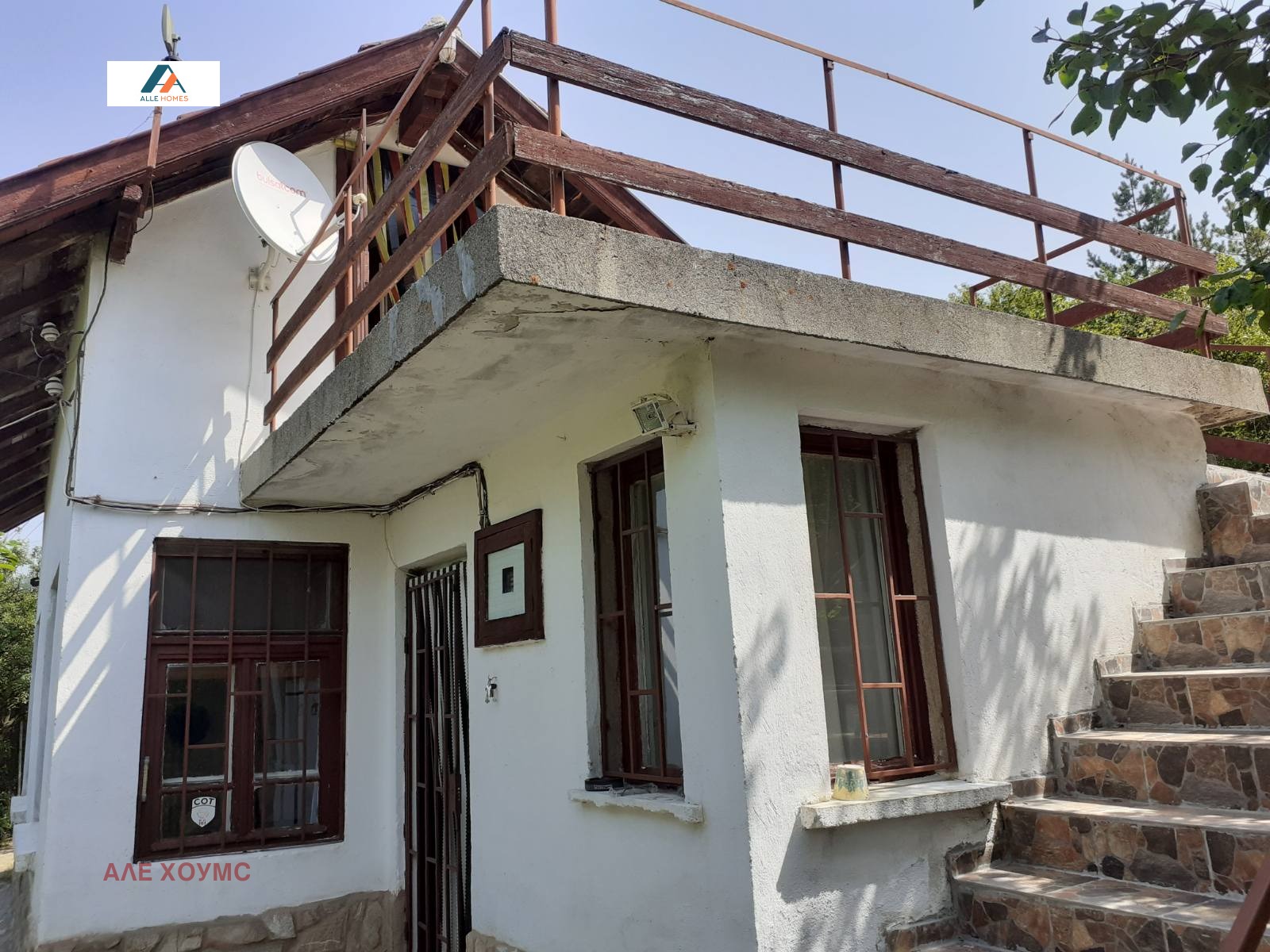 Продава КЪЩА | Imot.bg — изображение 1