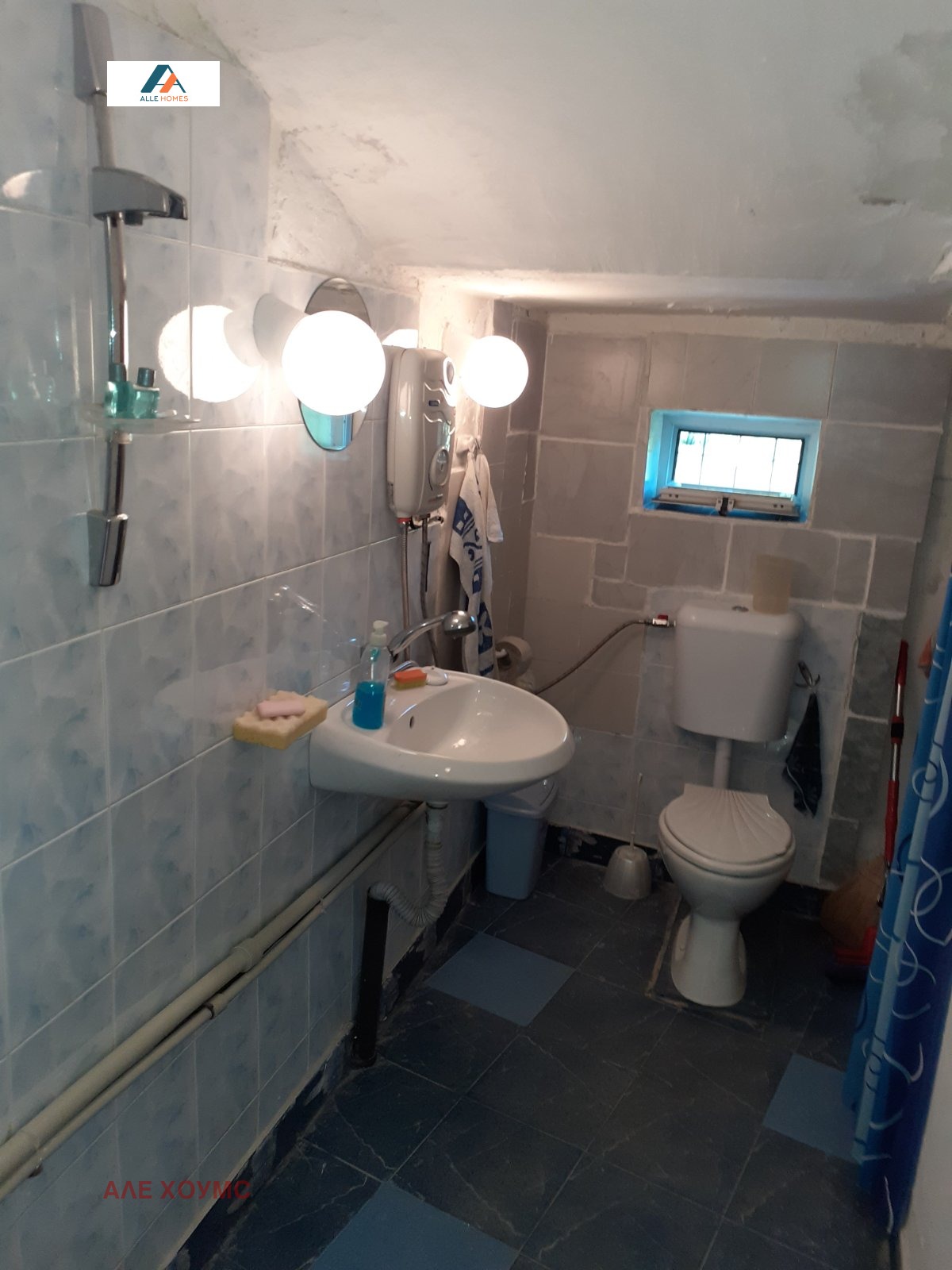 Продава КЪЩА | Imot.bg — изображение 4