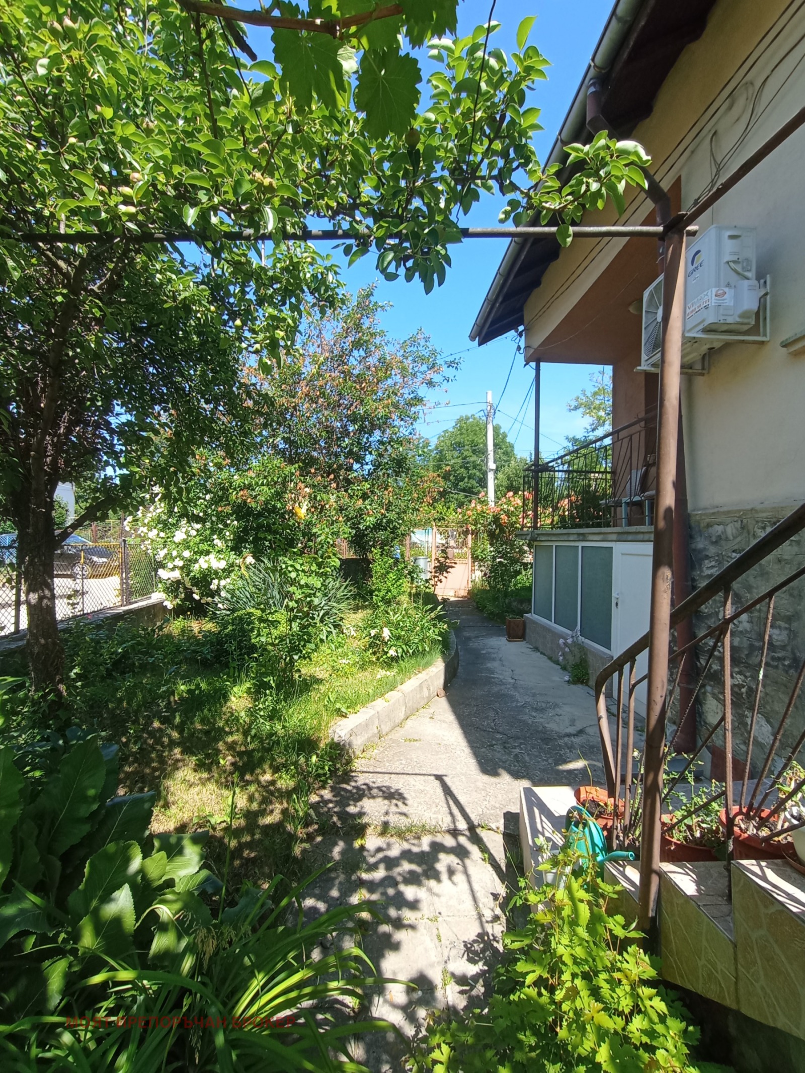 ������� ���� | Imot.bg � ����������� 13