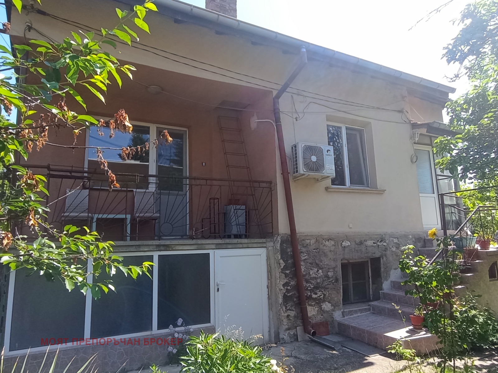 ������� ���� | Imot.bg � ����������� 2