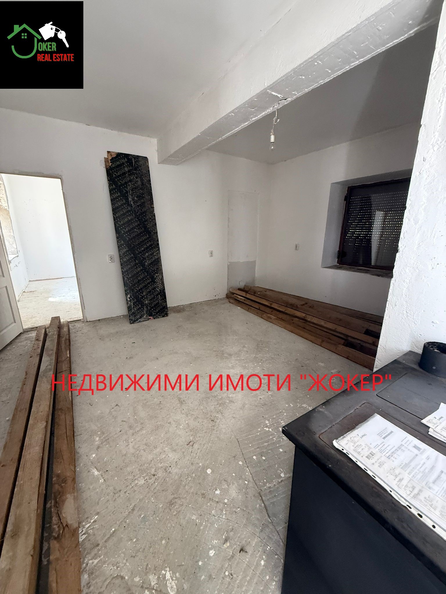 ������� ���� | Imot.bg � ����������� 9