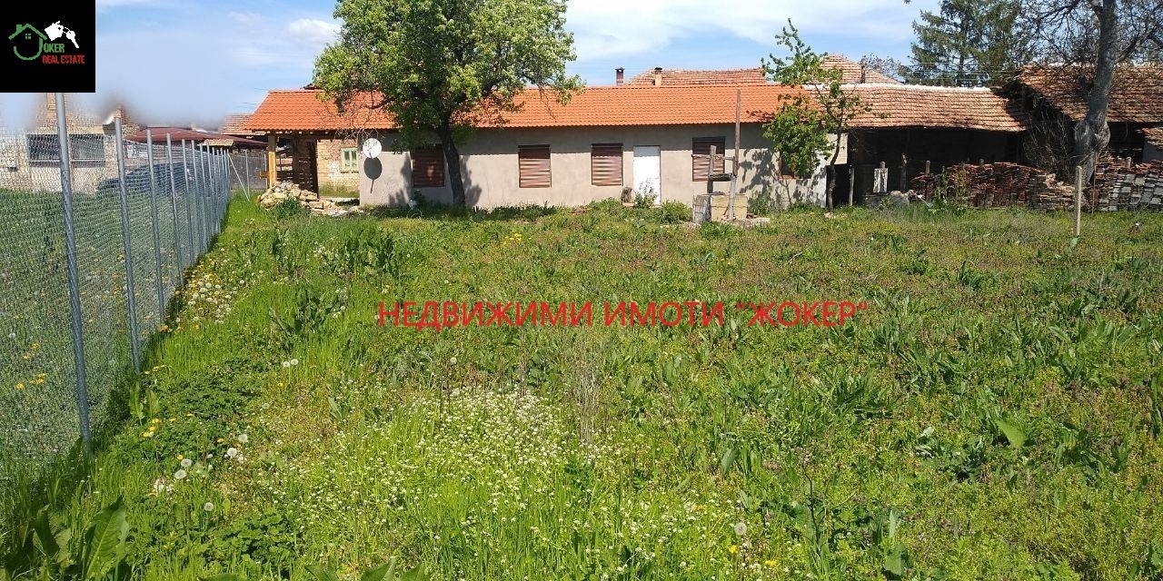 ������� ���� | Imot.bg � ����������� 12