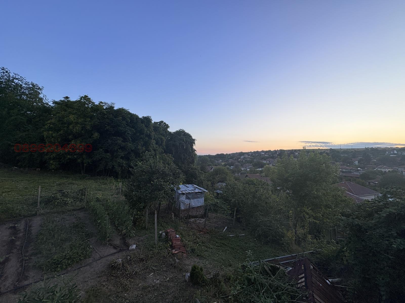 ������� ���� | Imot.bg � ����������� 1