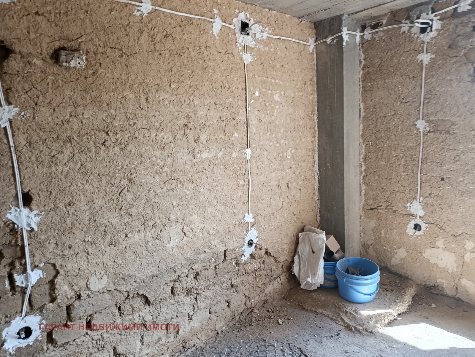 ������� ���� | Imot.bg � ����������� 7
