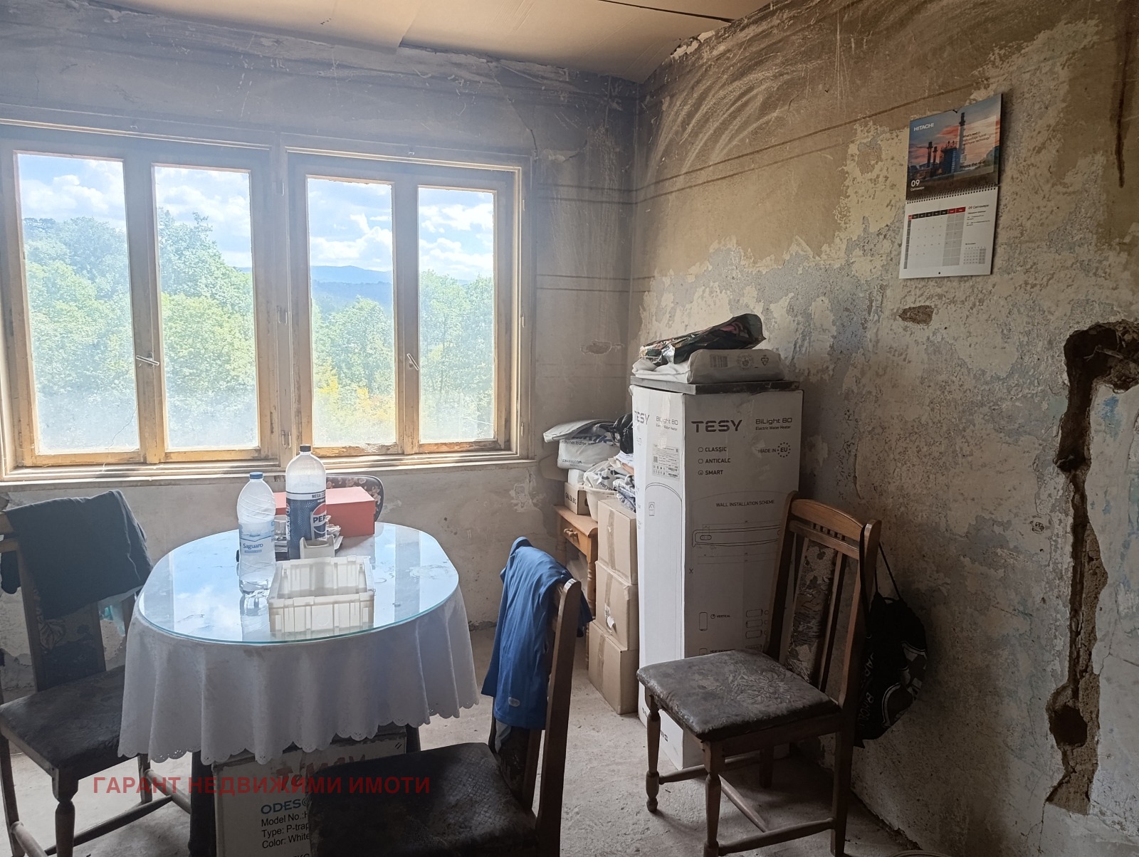 ������� ���� | Imot.bg � ����������� 5
