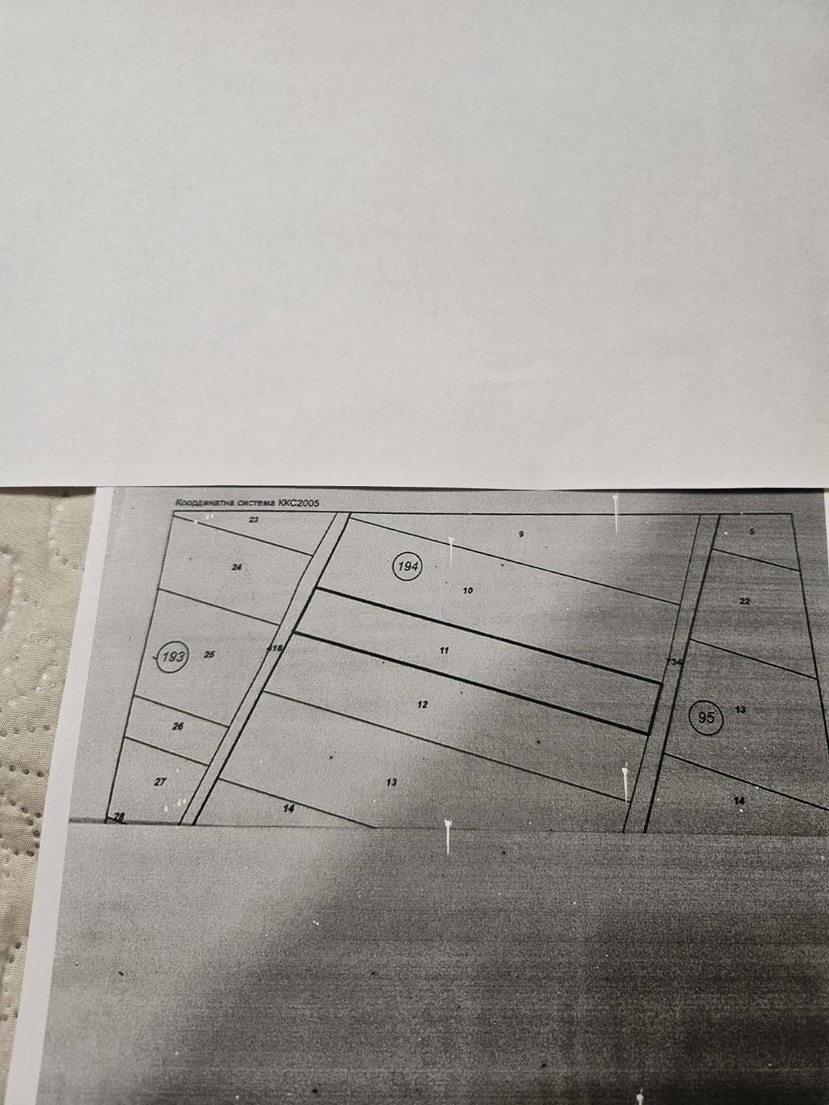 Продава ПАРЦЕЛ | Imot.bg — изображение 1