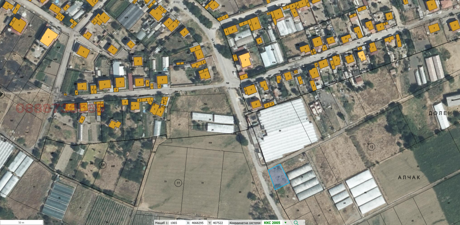 ������� ������ | Imot.bg � ����������� 2