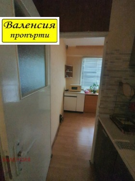  1- | Imot.bg    5