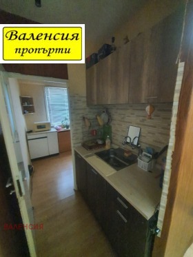  1- | Imot.bg    9