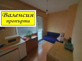  1- | Imot.bg    7