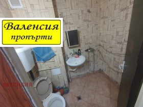  1- | Imot.bg    10