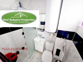  2- | Imot.bg    6