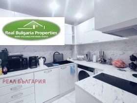 2- | Imot.bg    6