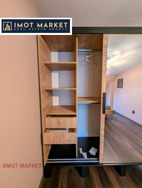 ������� 2-����� | Imot.bg � ����� ������ 15