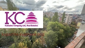 Satılık 2 yatak odası