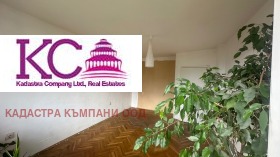  3- | Imot.bg    6