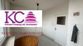  3- | Imot.bg    8