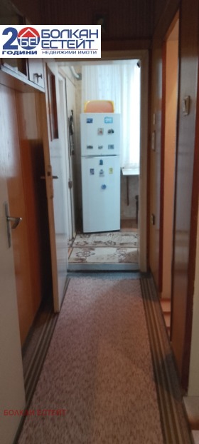 ������� 4-����� | Imot.bg � ����� ������ 3