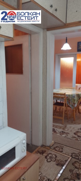 ������� 4-����� | Imot.bg � ����� ������ 11