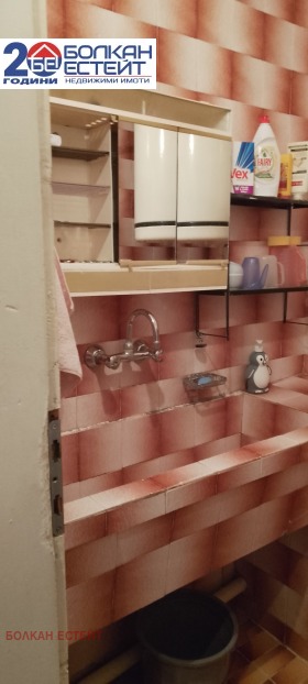 ������� 4-����� | Imot.bg � ����� ������ 13