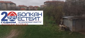 ������� 4-����� | Imot.bg � ����� ������ 15
