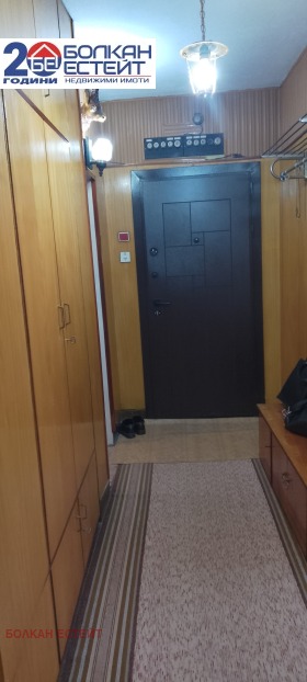 ������� 4-����� | Imot.bg � ����� ������ 17