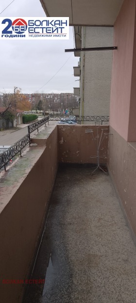 ������� 4-����� | Imot.bg � ����� ������ 16