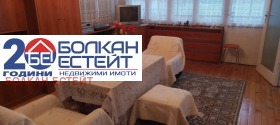 ������� 4-����� | Imot.bg � ����� ������ 8