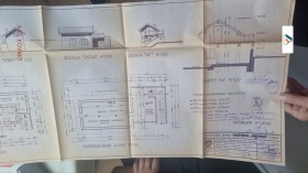 Hus Makotsevo, region Sofia 15