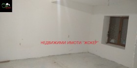 ������� ���� | Imot.bg � ����� ������ 10