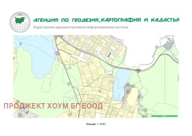 Продажба на парцели в град Бургас — страница 8 - изображение 17 