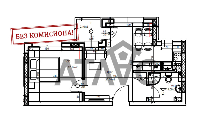 Продава  2-стаен, град Пловдив, Христо Смирненски • 75 700 EUR • ID 99062068 — holmes.bg - [1] 