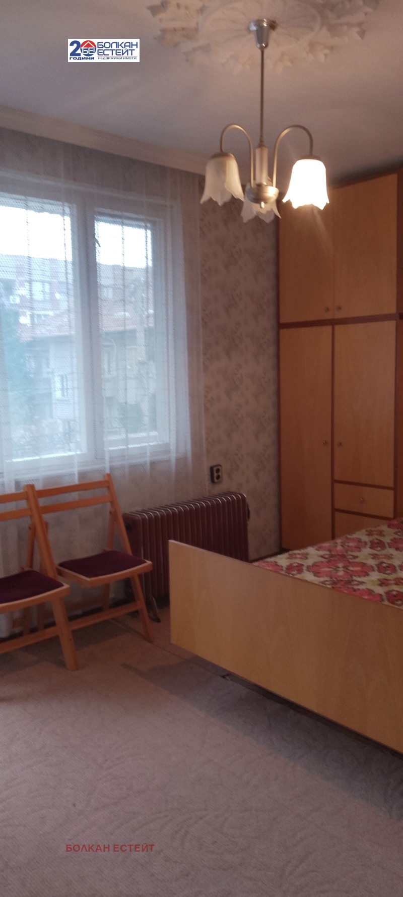 Продава 4-СТАЕН, гр. Горна Оряховица, област Велико Търново, снимка 2 - Апартаменти - 52799525