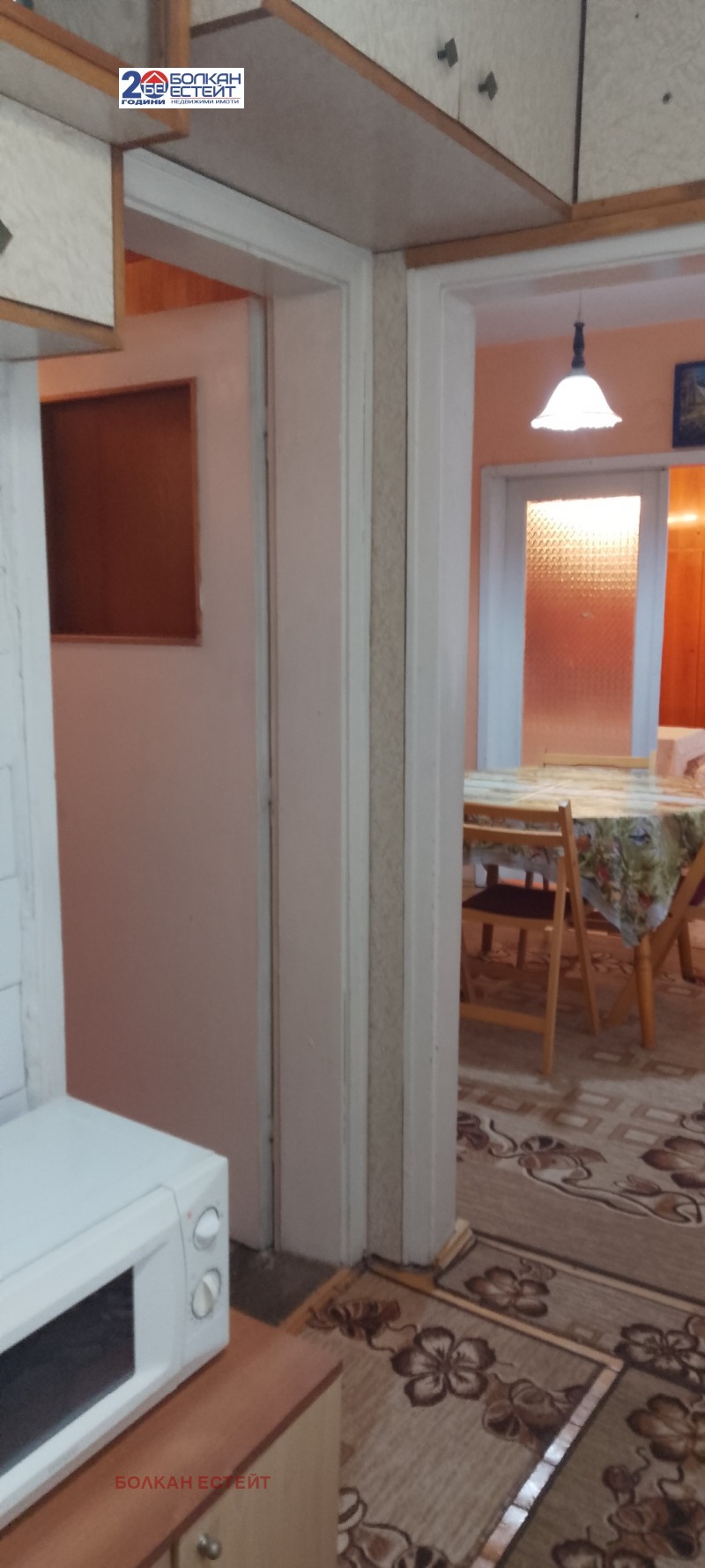 Продава 4-СТАЕН, гр. Горна Оряховица, област Велико Търново, снимка 11 - Апартаменти - 52799525