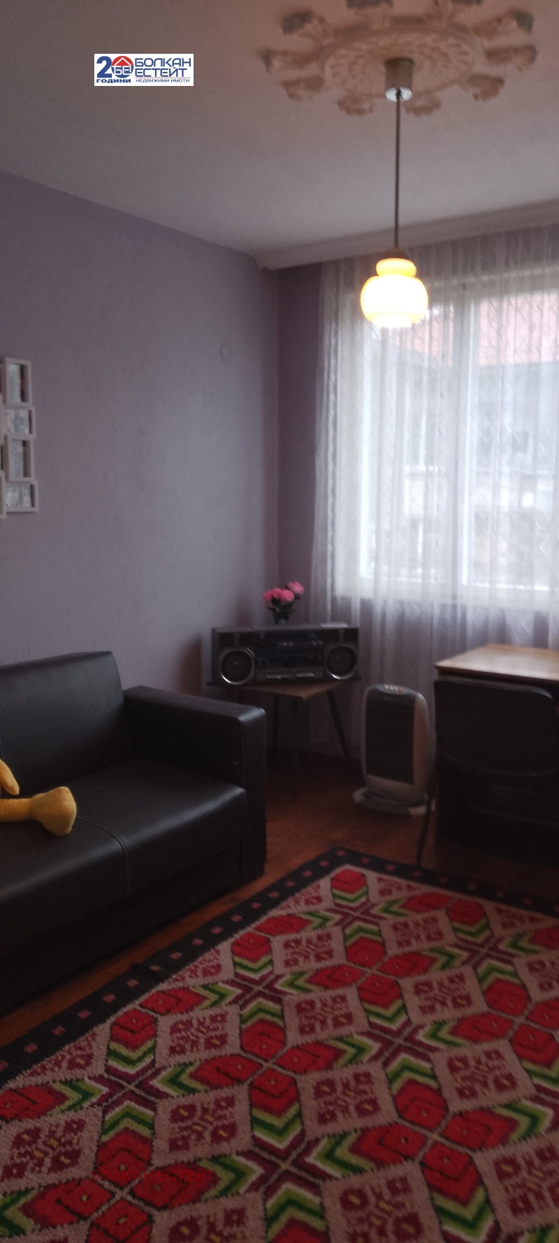 Продава 4-СТАЕН, гр. Горна Оряховица, област Велико Търново, снимка 5 - Апартаменти - 52799525