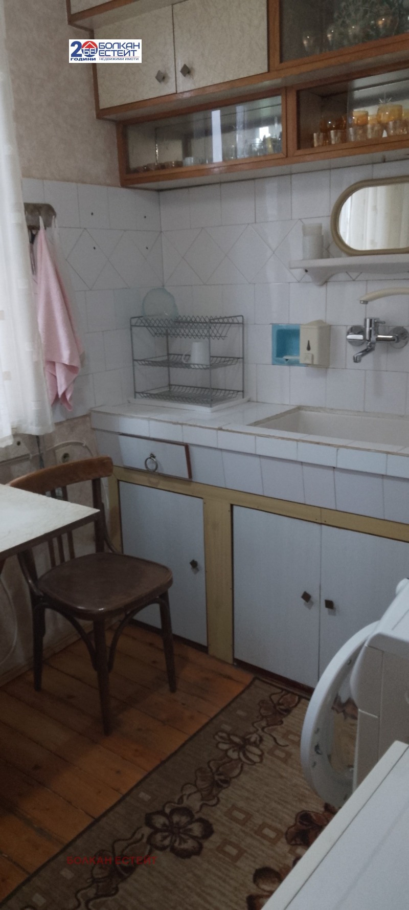 Продава 4-СТАЕН, гр. Горна Оряховица, област Велико Търново, снимка 10 - Апартаменти - 52799525