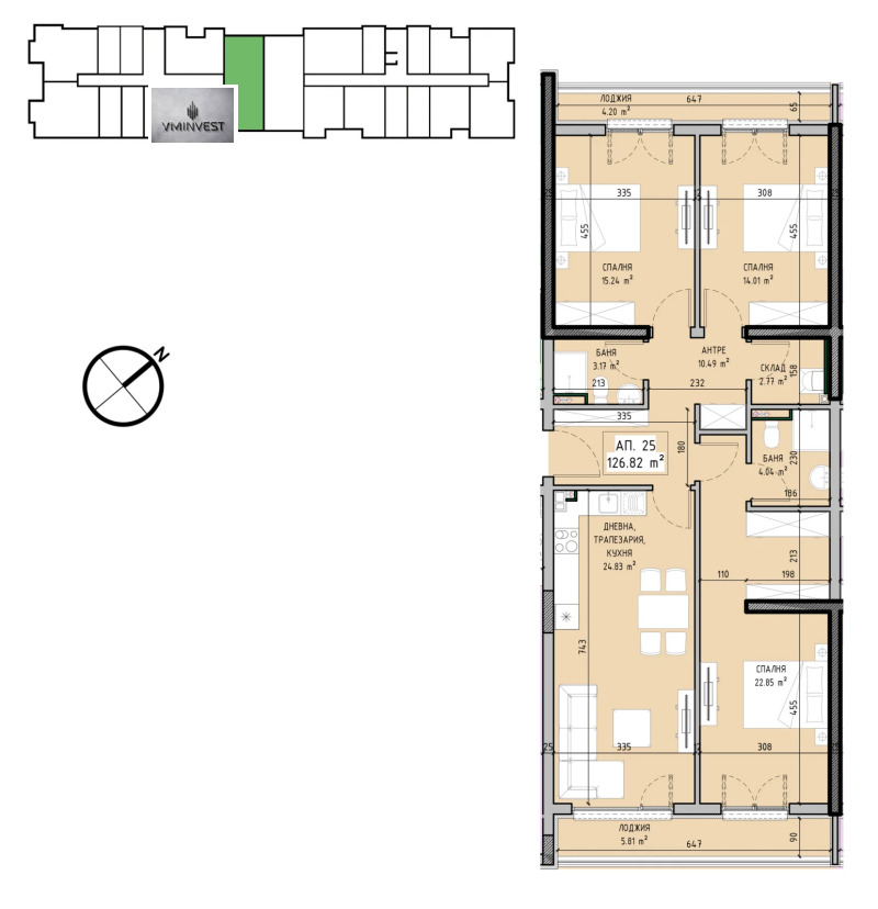 Продава 4-СТАЕН, гр. София, Малинова долина, снимка 3 - Апартаменти - 53230737