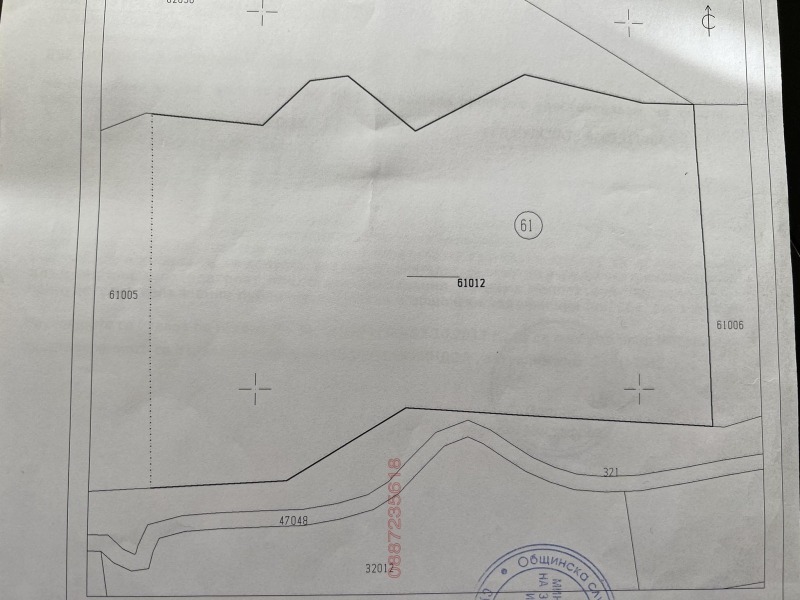 Продава ЗЕМЕДЕЛСКА ЗЕМЯ, с. Горско Косово, област Велико Търново, снимка 2 - Земеделска земя - 52786587