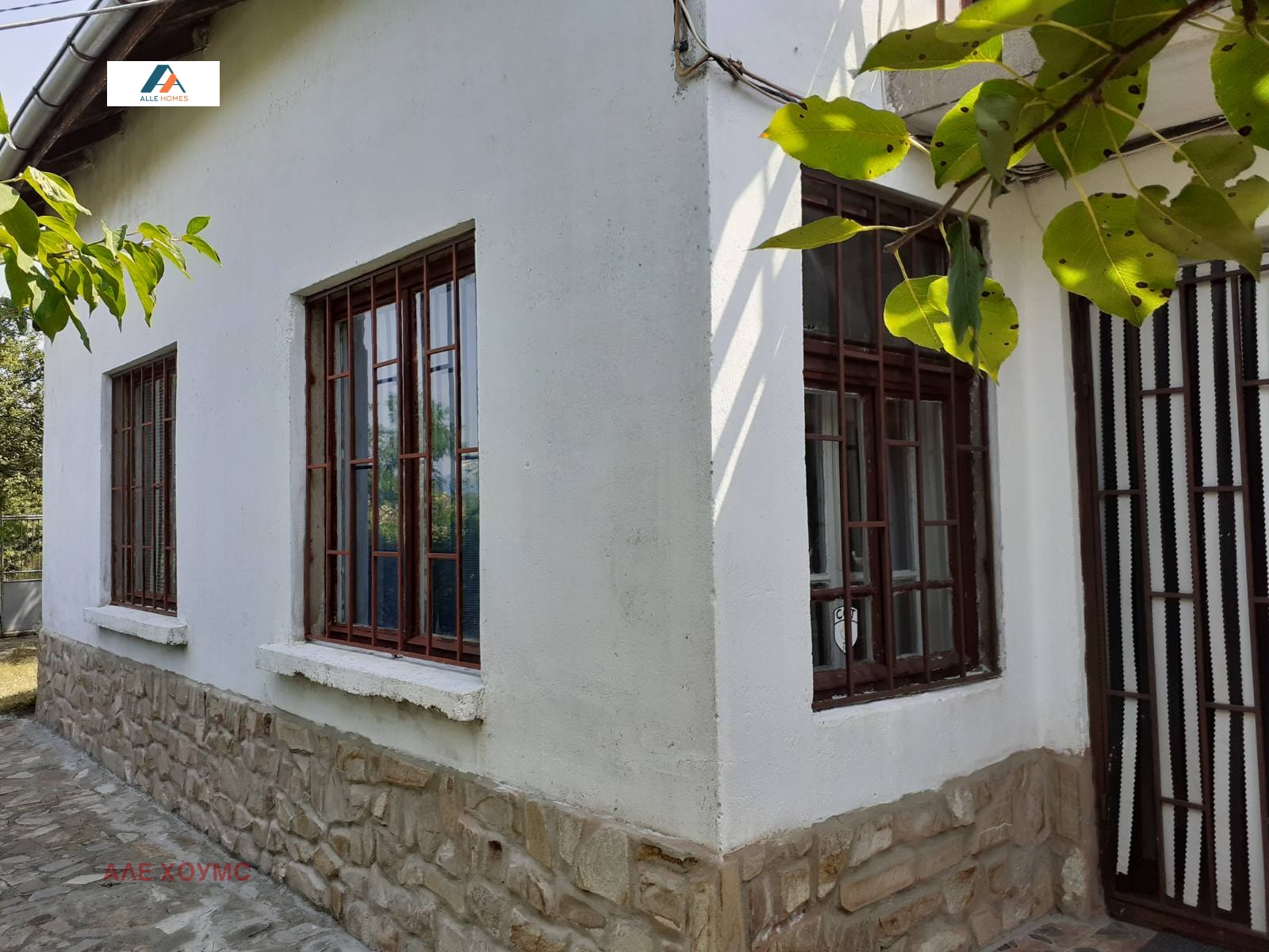Продава КЪЩА, с. Макоцево, област София област, снимка 2 - Къщи - 55367201