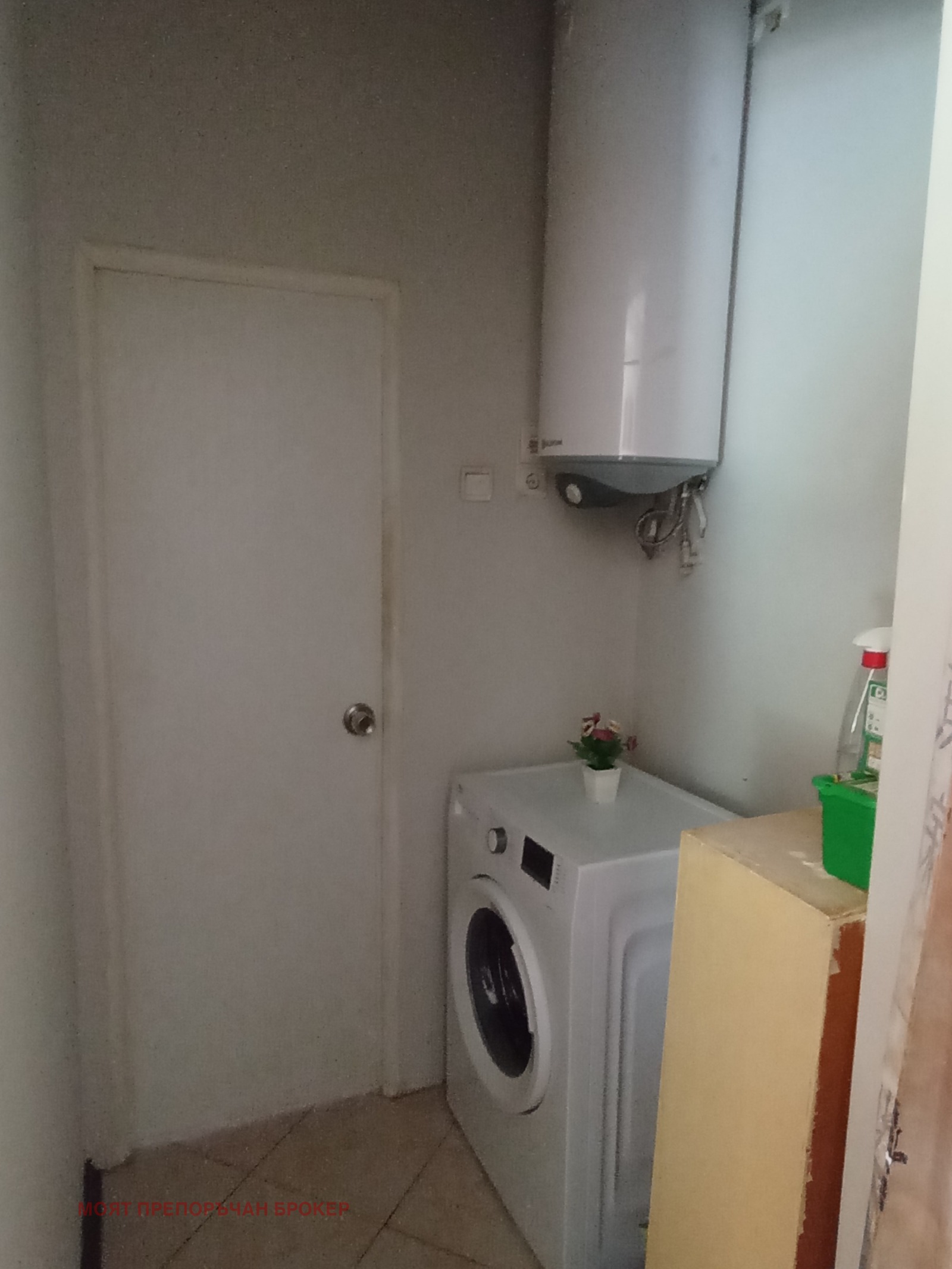 Продава КЪЩА, гр. Сливница, област София област, снимка 10 - Къщи - 54835275