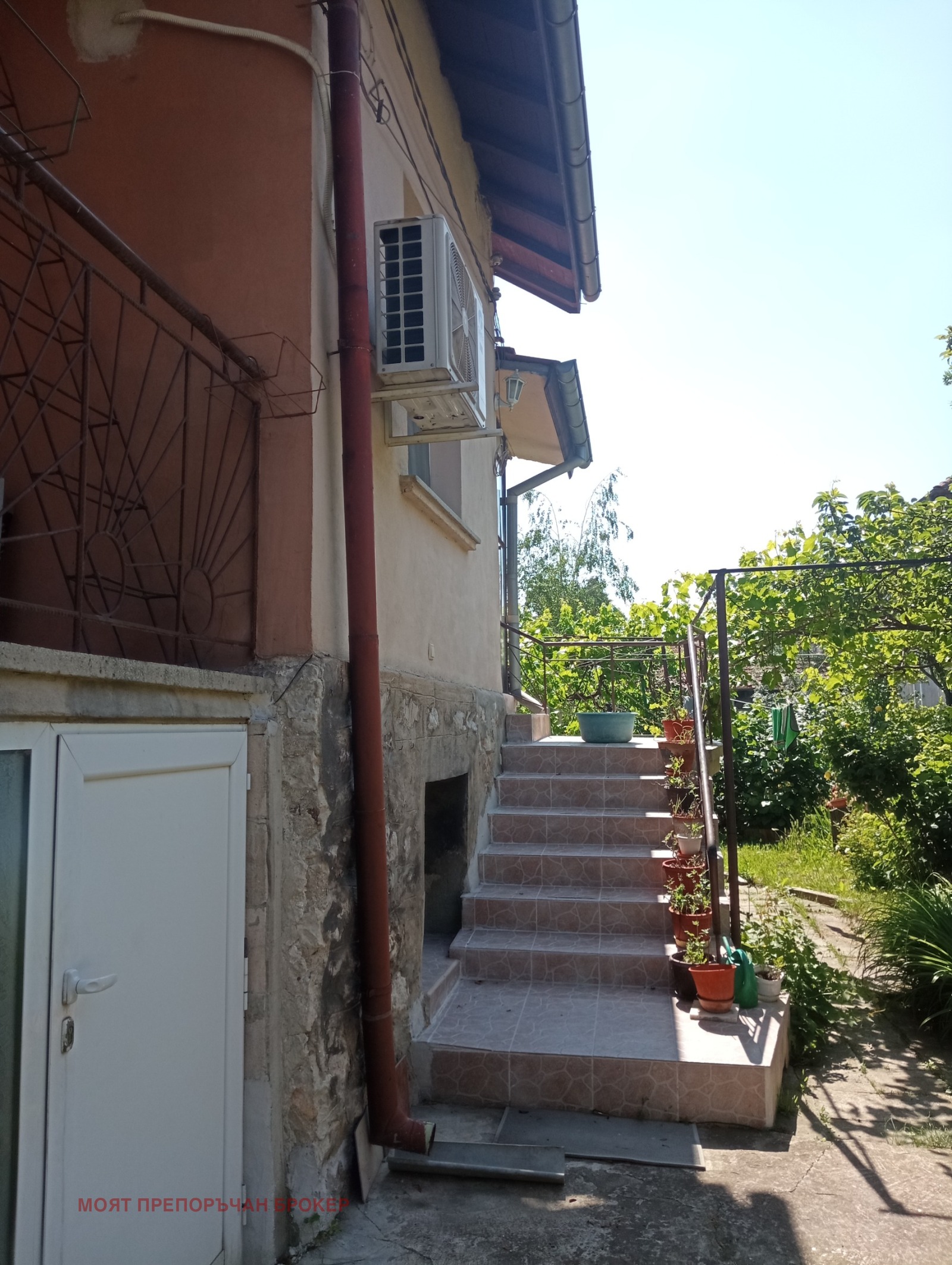 Продава КЪЩА, гр. Сливница, област София област, снимка 3 - Къщи - 54835275
