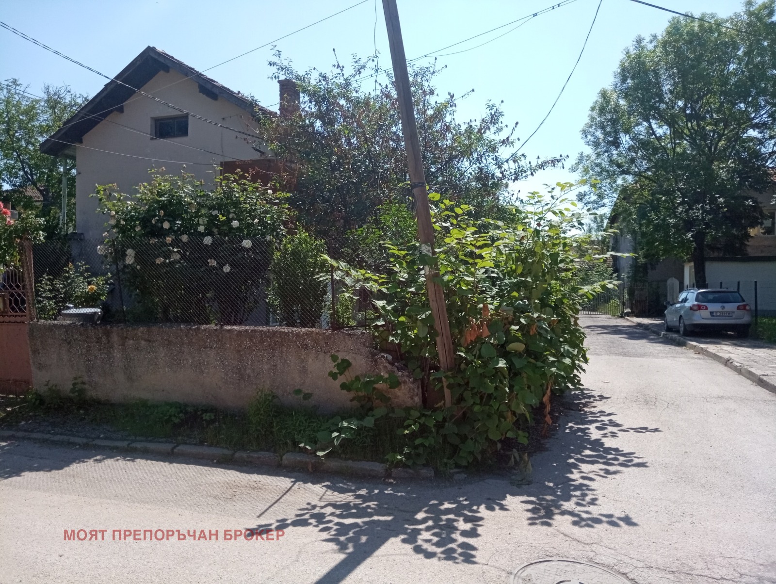 Продава КЪЩА, гр. Сливница, област София област, снимка 16 - Къщи - 54835275