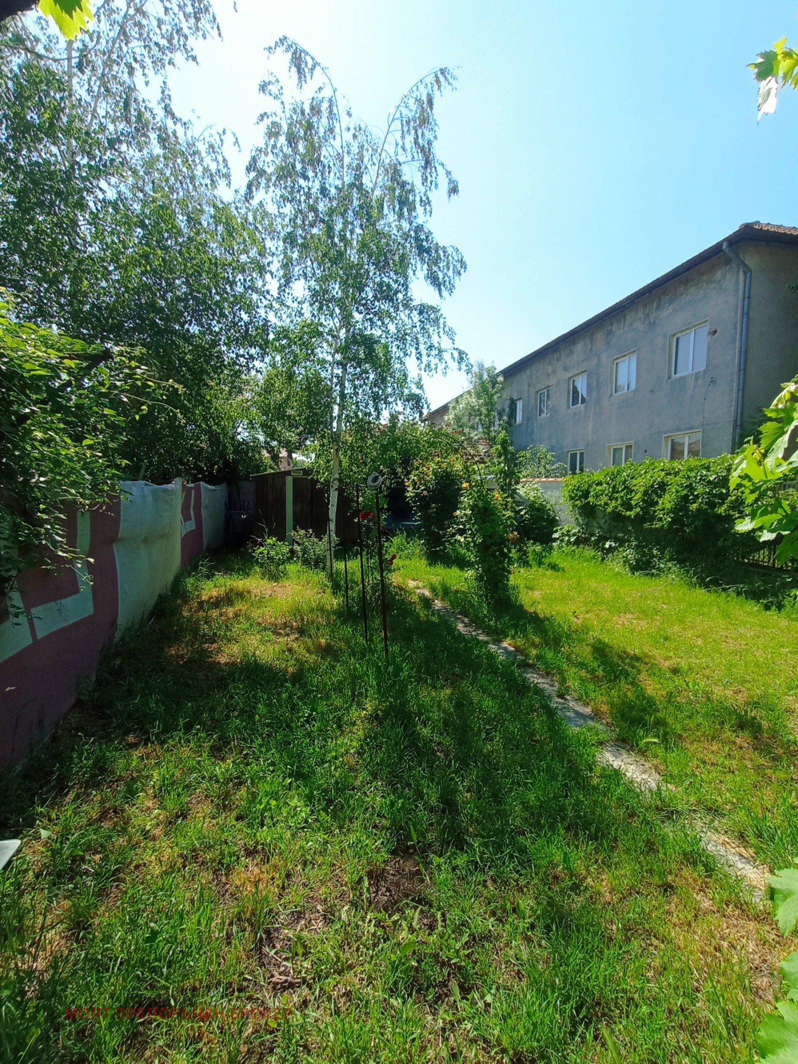 Продава КЪЩА, гр. Сливница, област София област, снимка 14 - Къщи - 54835275