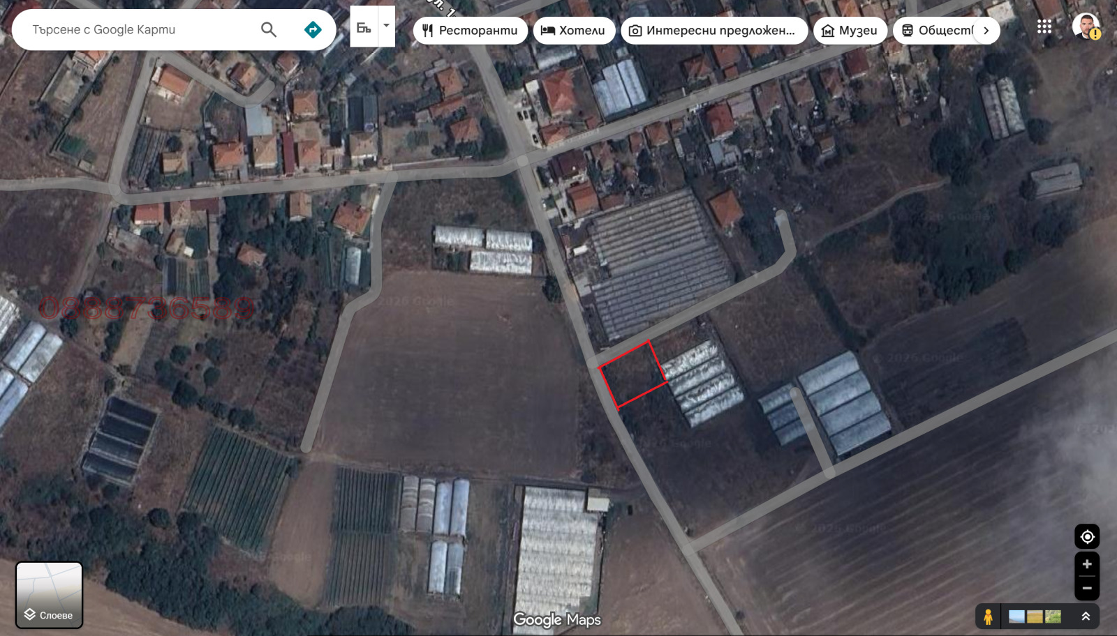 Продава ПАРЦЕЛ, с. Синитово, област Пазарджик