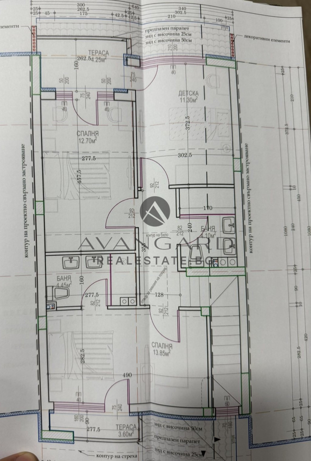 Продава ПАРЦЕЛ, с. Белащица, област Пловдив, снимка 5 - Парцели - 55738943