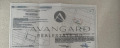 Продава ПАРЦЕЛ, с. Белащица, област Пловдив, снимка 2